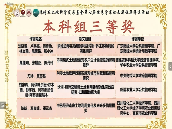 图片2(1).png